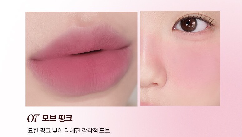 Son Kem Bùn Wakemake Over Blurring Pot 4.5g CT - Ảnh 11
