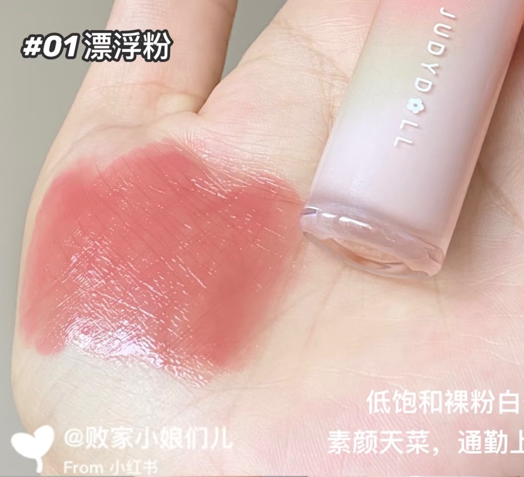Son Dưỡng JUDYDOLL Watery Glow Lipstick CT - Ảnh 5