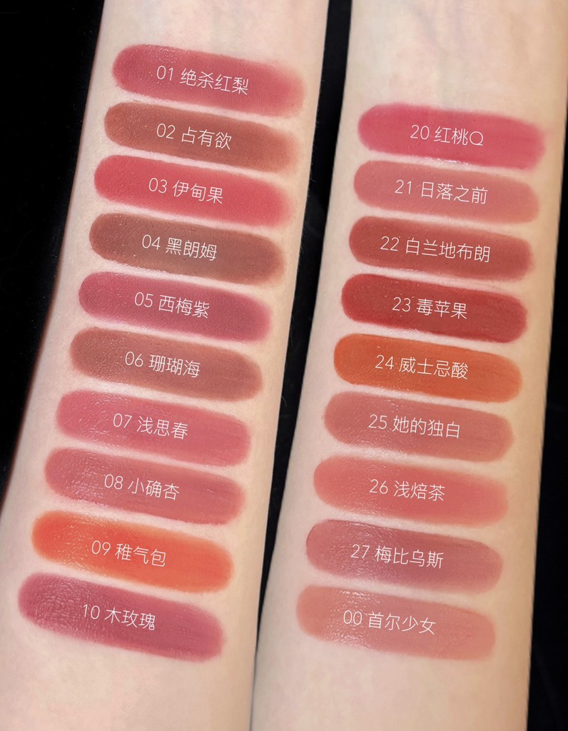 Son Kem 3CE Velvet Lip Tint Plush - Ảnh 8