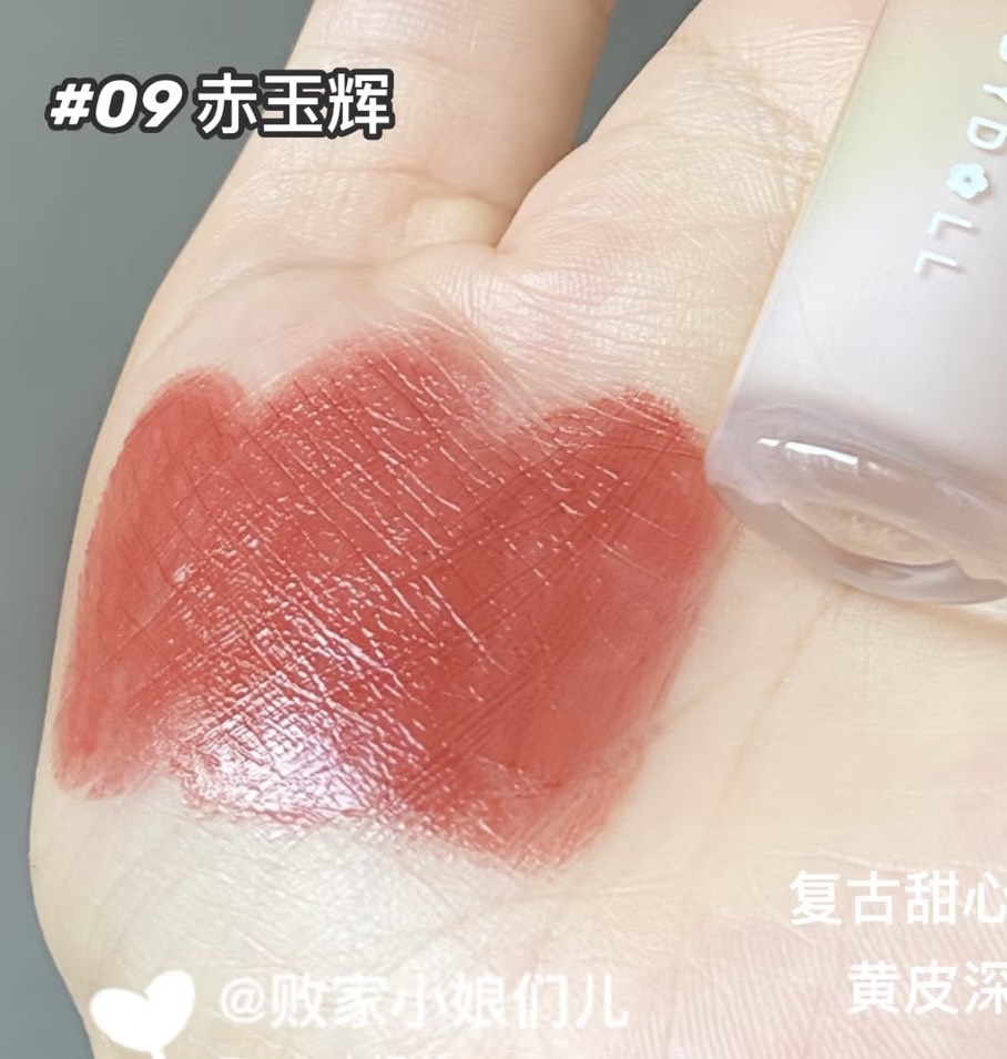 Son Dưỡng JUDYDOLL Watery Glow Lipstick CT - Ảnh 6