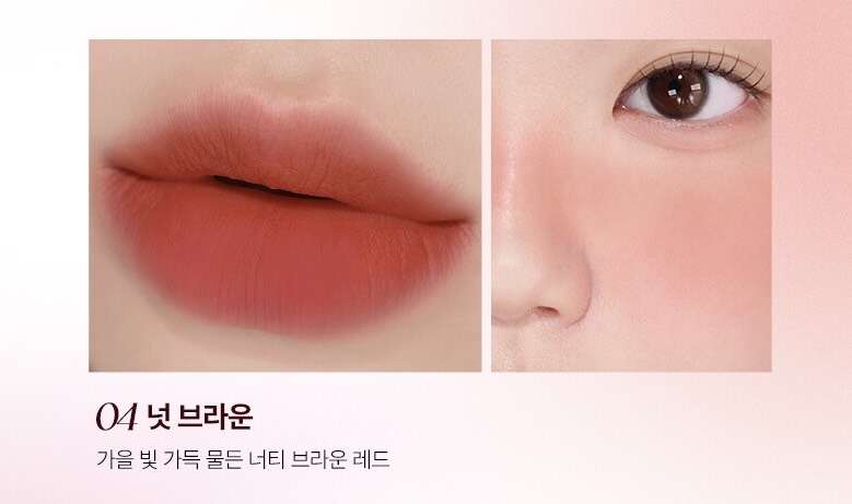 Son Kem Bùn Wakemake Over Blurring Pot 4.5g CT - Ảnh 6