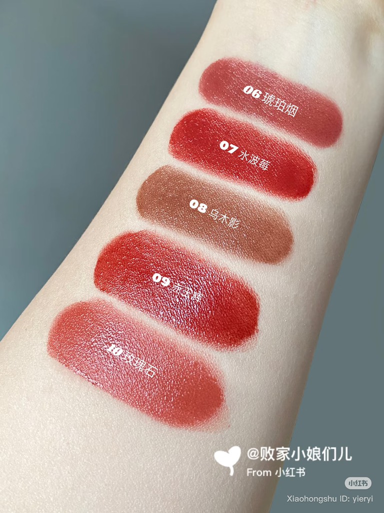 Son Dưỡng JUDYDOLL Watery Glow Lipstick CT - Ảnh 4