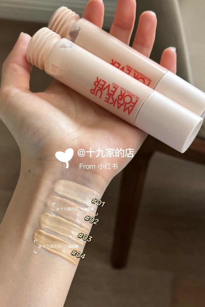 Nền MUFE Super Boost Hydration 30ml CT