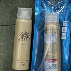 Xịt Chống Nắng Anessa Perfect UV Sunscreen Skincare Spray N 60g CT