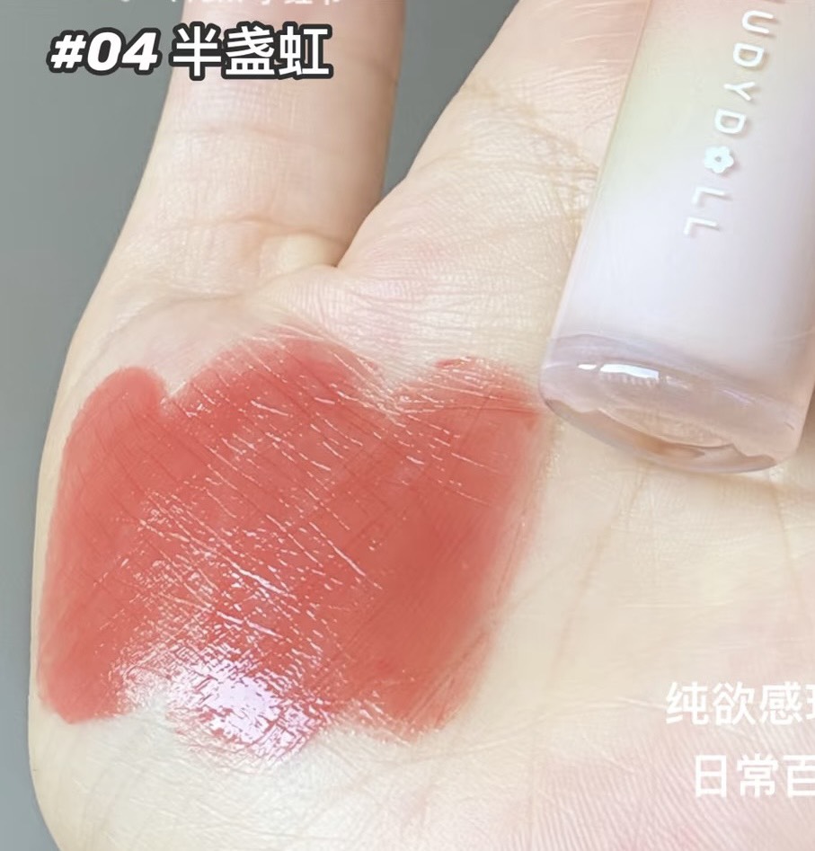 Son Dưỡng JUDYDOLL Watery Glow Lipstick CT