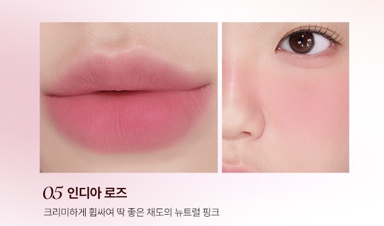 Son Kem Bùn Wakemake Over Blurring Pot 4.5g CT - Ảnh 4