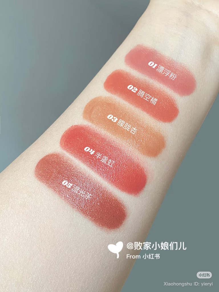 Son Dưỡng JUDYDOLL Watery Glow Lipstick CT - Ảnh 3